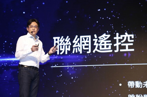 台灣汽車創新發展高峰會_輝創電子