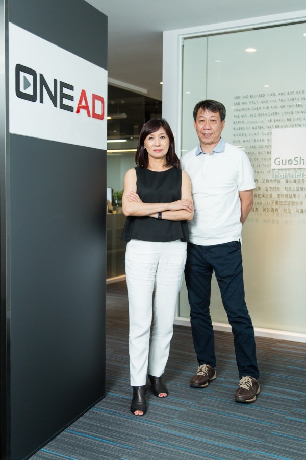 OneAD果實夥伴執行長李素真_總經理葉毓輝_2017-08-15_吳晴中攝_0004.jpg