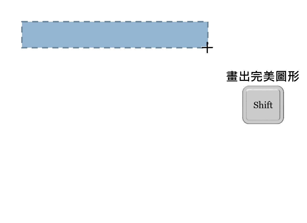 shift2.gif