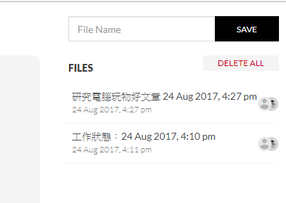 All Tabs-04.png