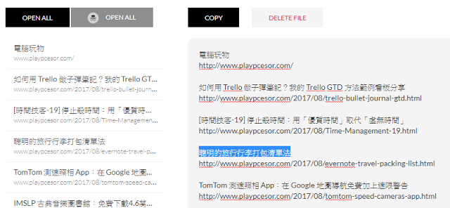 All Tabs-06.png