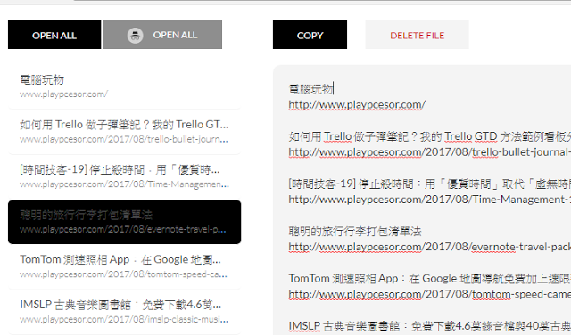 All Tabs-08.png