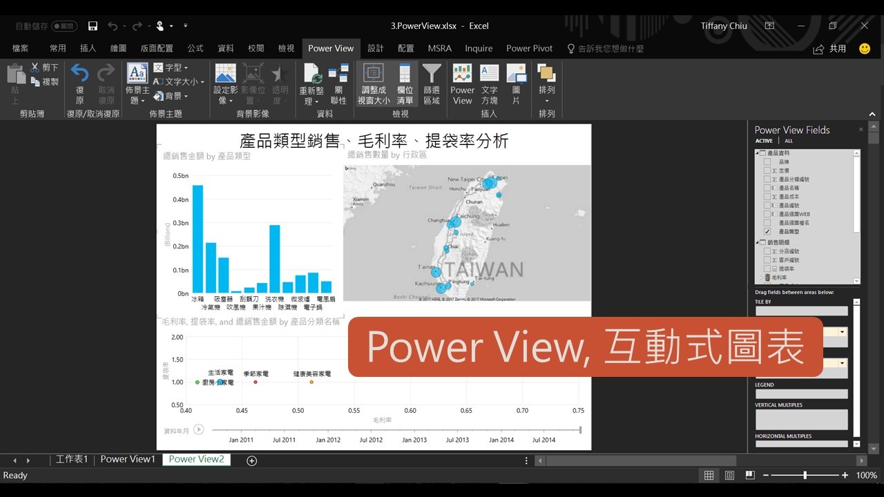 投影片10.JPG