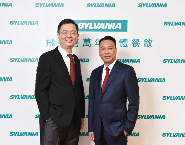 飛樂音響總裁庄申安與台灣飛樂喜萬年台灣區總經理李文波