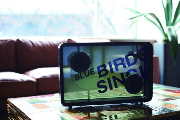 lyric speaker