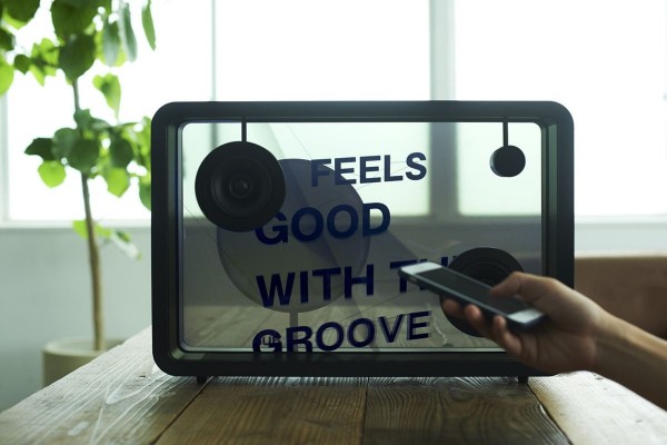 lyric speaker