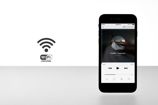 lyric speaker