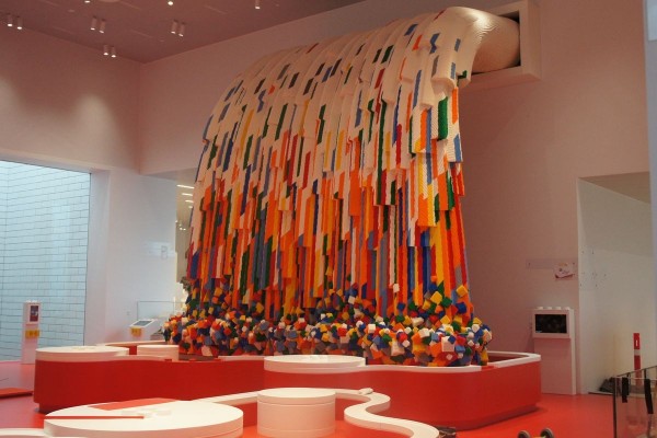 LEGO House