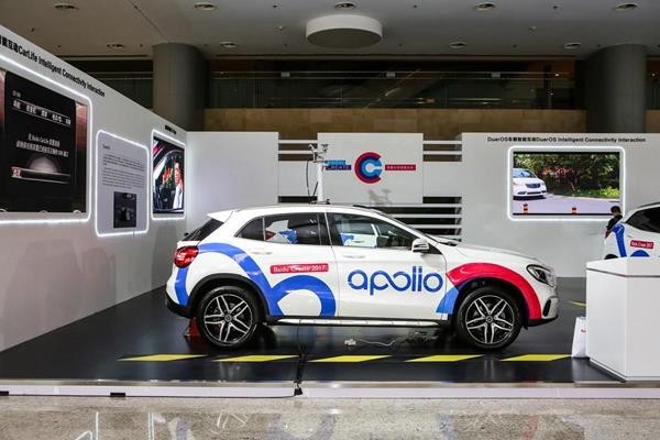 Apollo