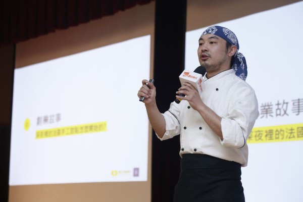 深夜的法國手工甜點創辦人 Rick Liu