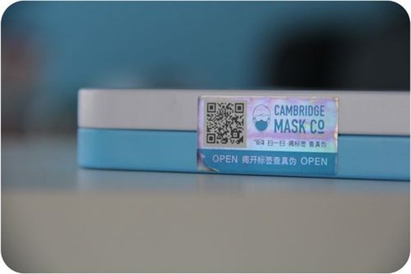 Cambridge.Mask