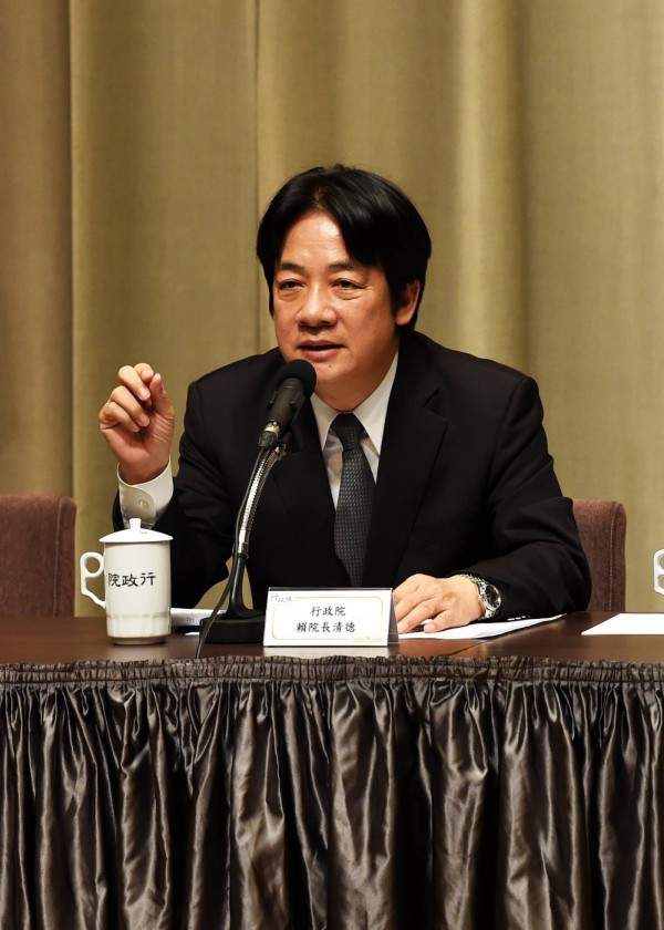 行政院長賴清德