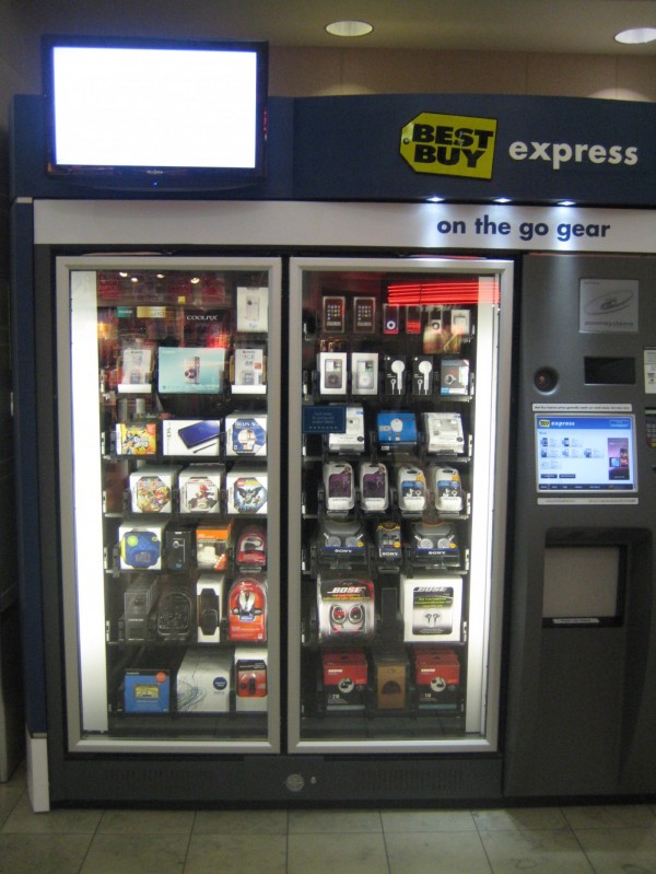 Best Buy_vending machine自動販賣機.jpg