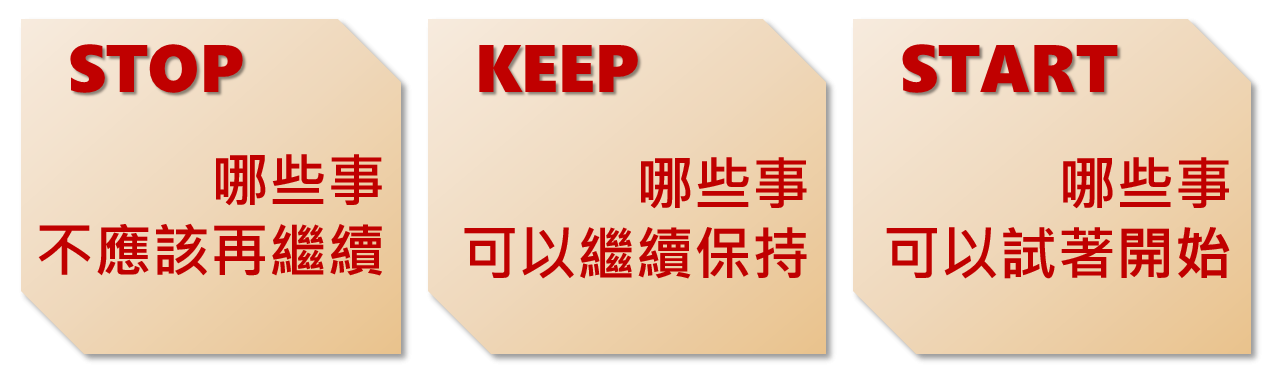 SKS4.png