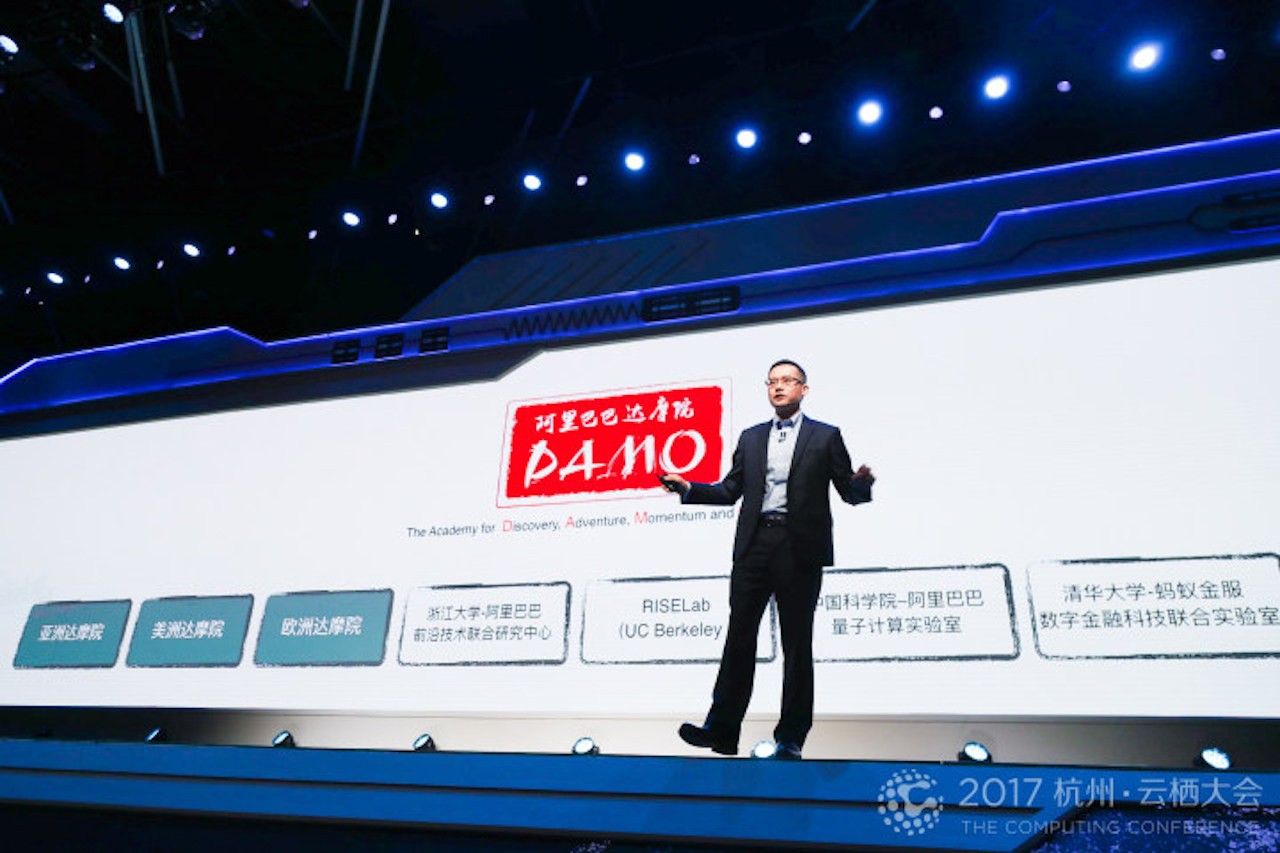 Alibaba Group’s Chief Technology Officer, Jeff Zha