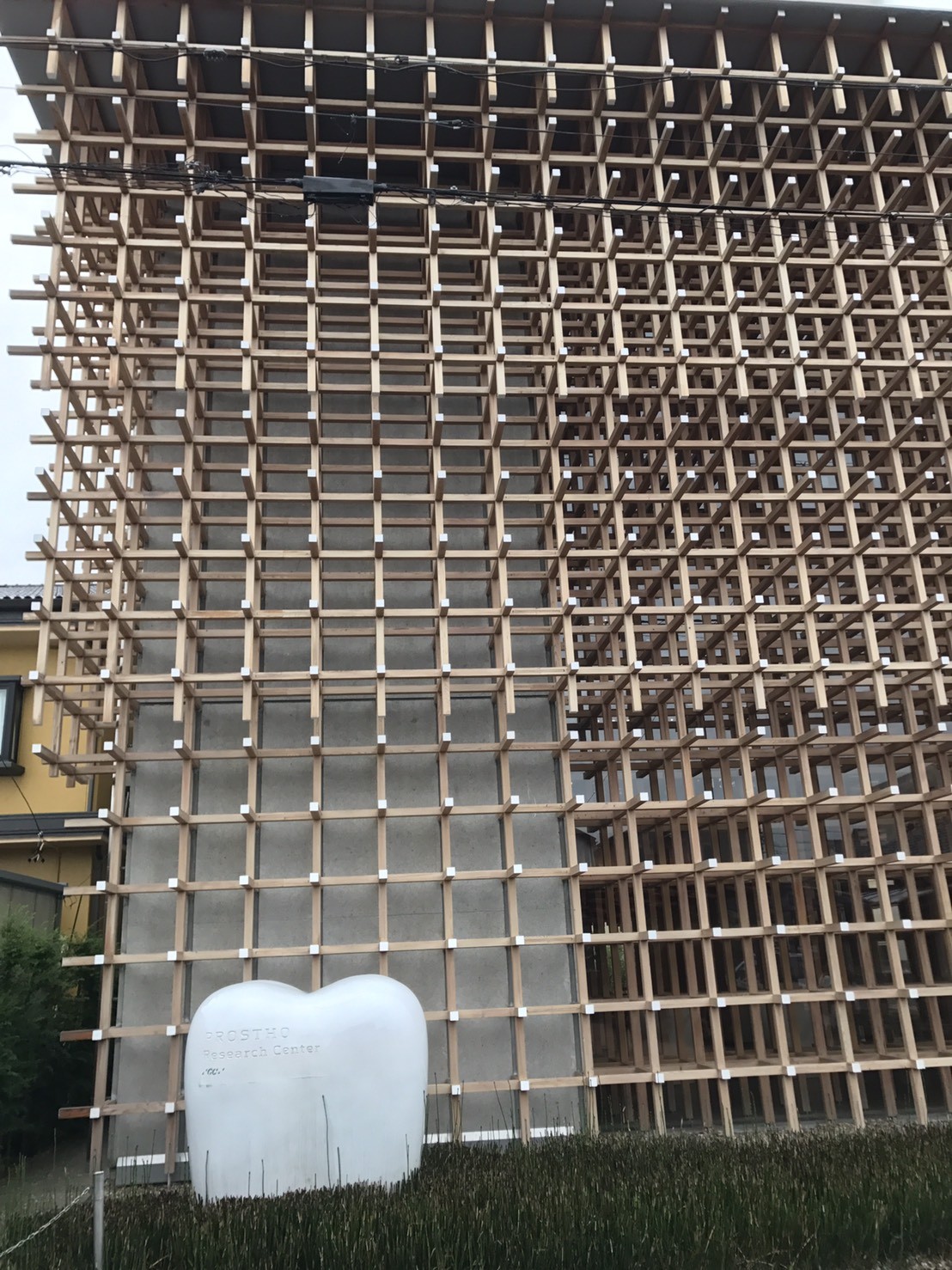 齒科研究博物館.jpg