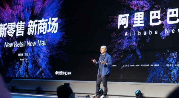 銀泰鄢學鵾.JPG