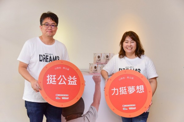 OB嚴選創辦人 王蘭芳.左 OB嚴選總經理 秦永澤.jpg