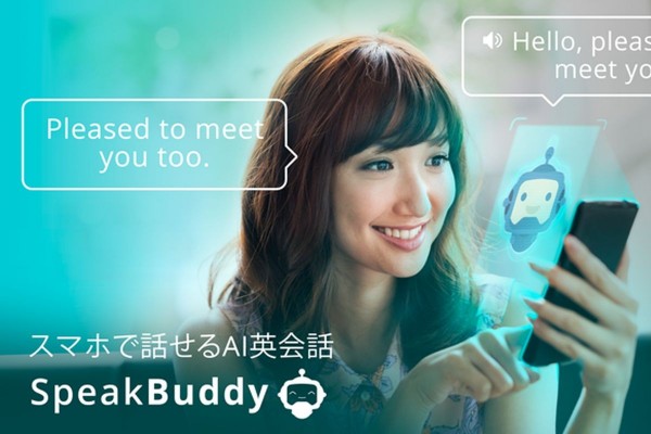 SpeakBuddy