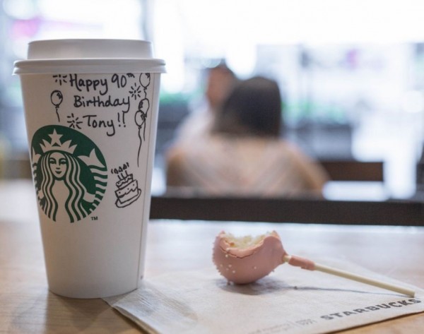 Starbucks Birthday