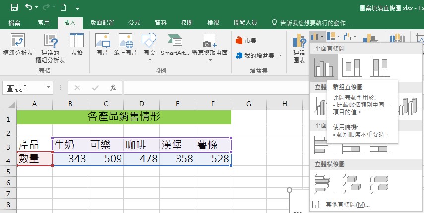 P1.jpg