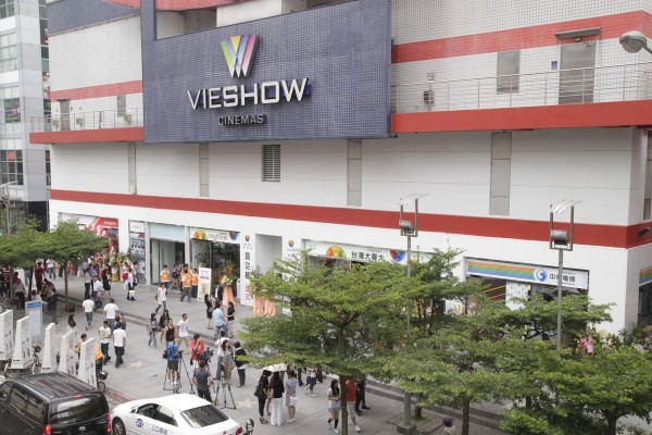 中華電信信義威秀服務中心開幕