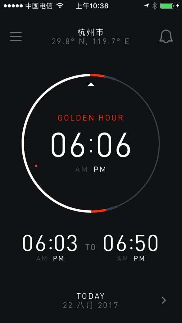 攝影APP4.png