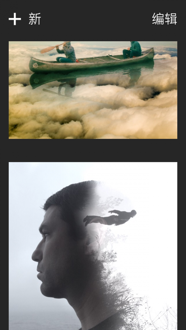 攝影APP17.png