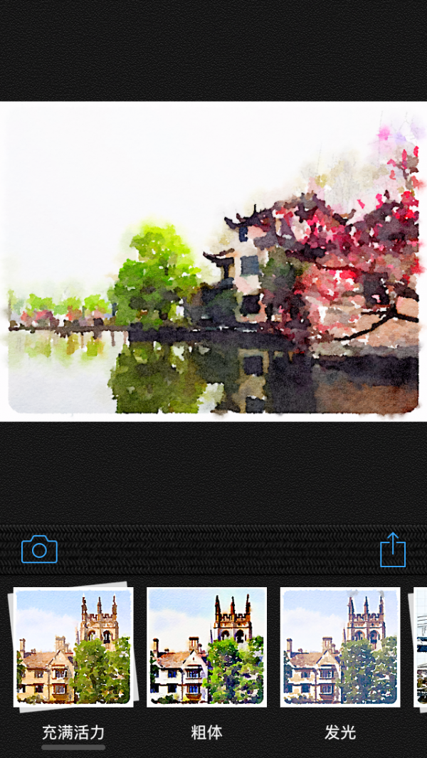 攝影APP21.png