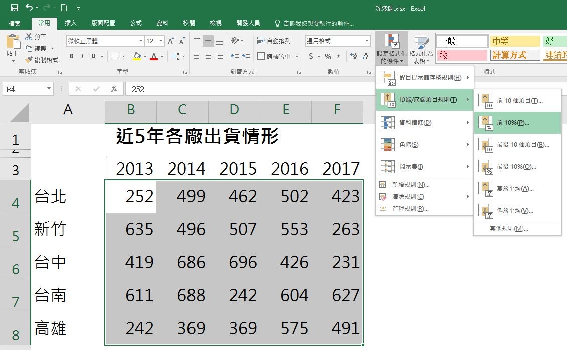 P1.jpg