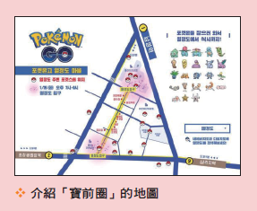 Instagram瘋狂造粉術-9.png