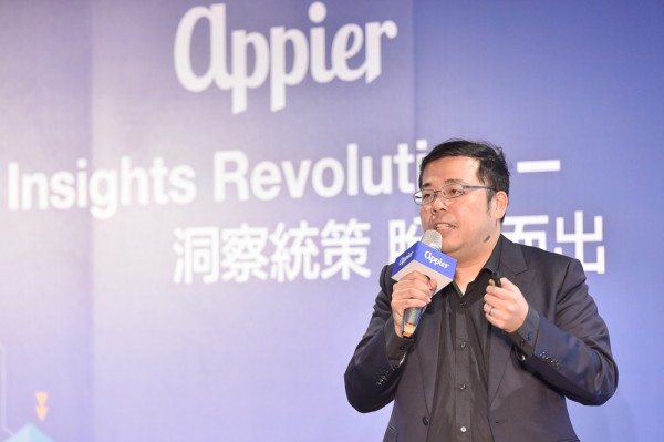 Appier執行長游直翰