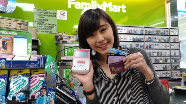 「全家」非現金支付方式達25項,在全台超過3100間「全家」店舖都能便捷購物.jpg