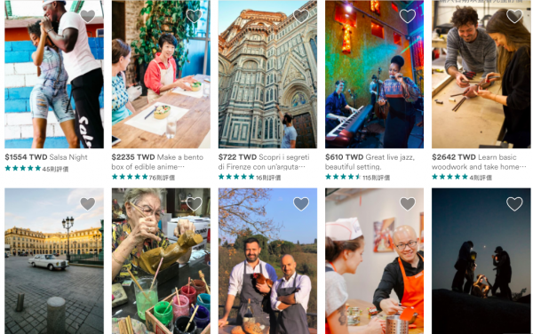 Airbnb
