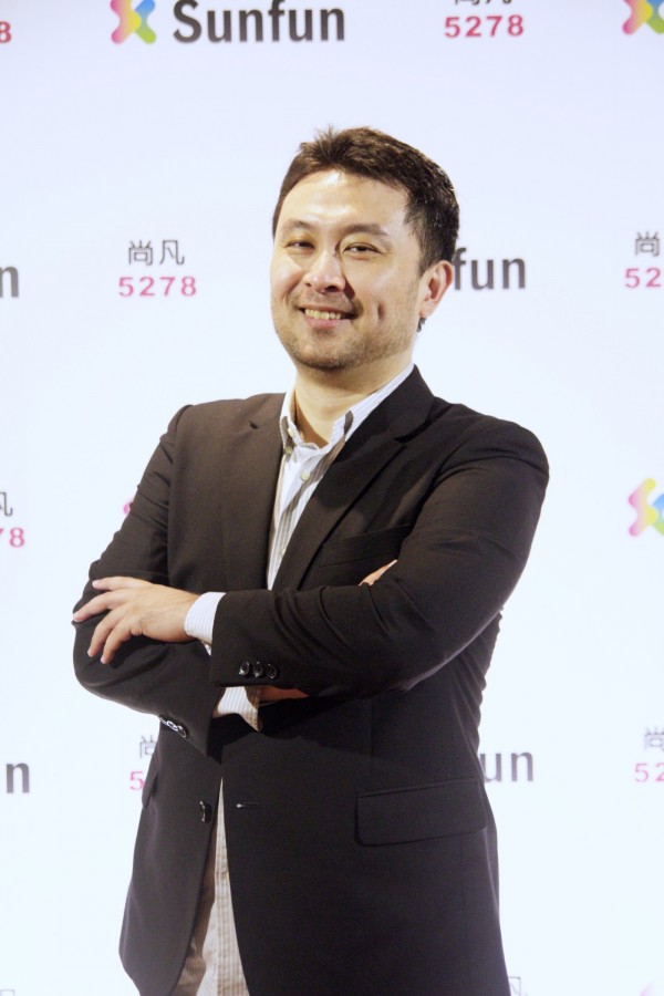 尚凡國際董事長