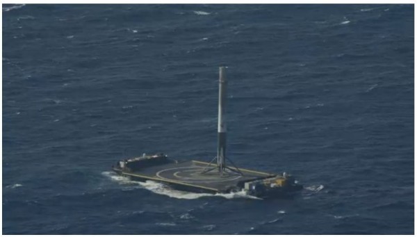 SpaceX.jpg
