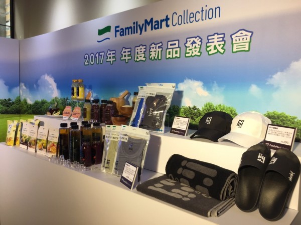 「全家」自有品牌FamilyMart collection提出2017年兩大開發政策:簡單配方真食材