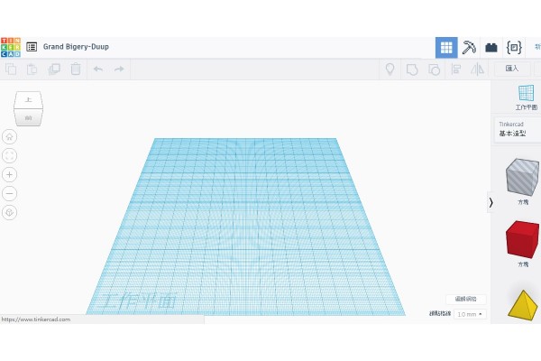 Tinkercad (4)