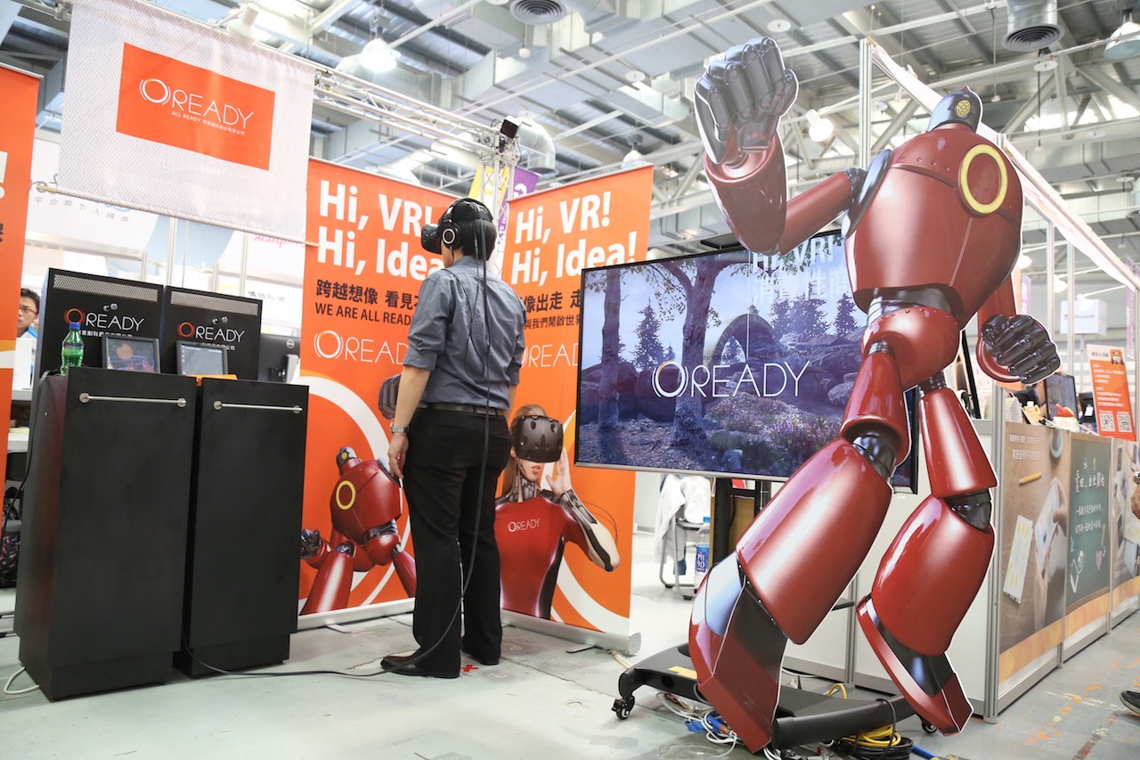 Meet Taipei Startup Festival