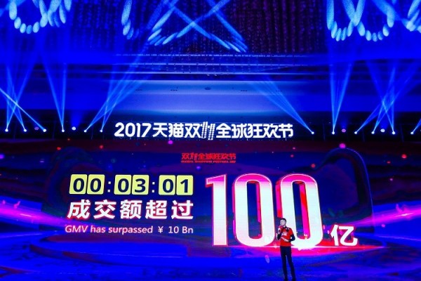 20171111_milestones.jpg