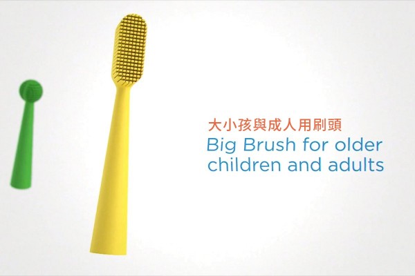 Benjamin Brush (4)