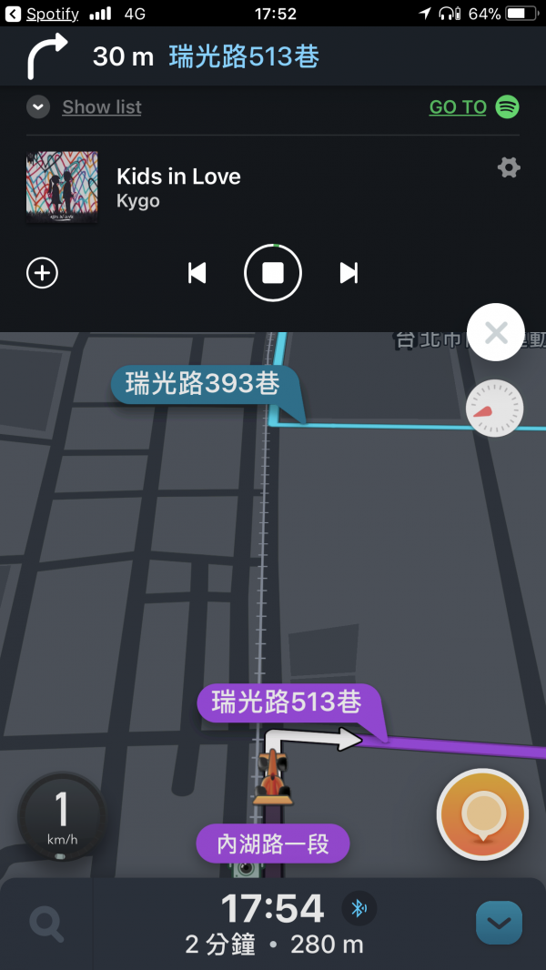 Waze台灣介面
