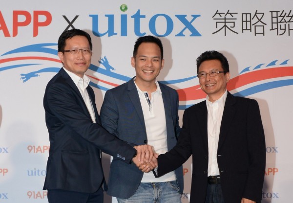 91APP董事長何英圻(左)、AppWorks創辦人林之晨(中)、uitox董事長謝振豊(右)。.J