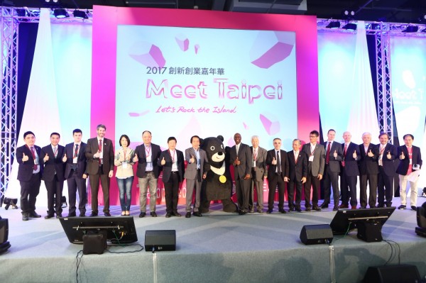 Meet Taipei合照