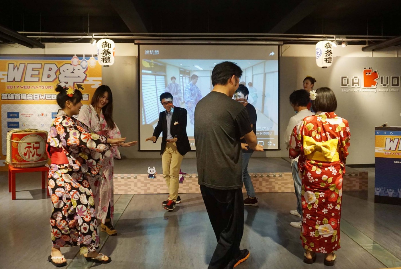 Web Matsuri除了技術交流,也用祭典形式交流文化
