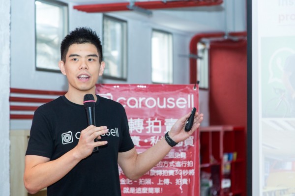 Carousell旋轉拍賣台灣研發中心成立暨新功能上線記者會_2017-11-21_吳晴中攝_000