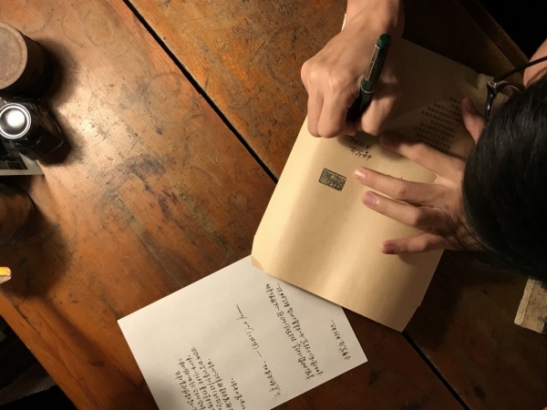 書店04.JPG