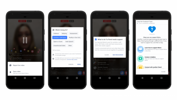 Facebook AI防自殺