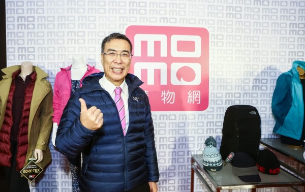 林啟峰_momo總經理_momo購物網戶外運動品牌聯合記者會_2017_11_30_蔡仁譯攝-7.j