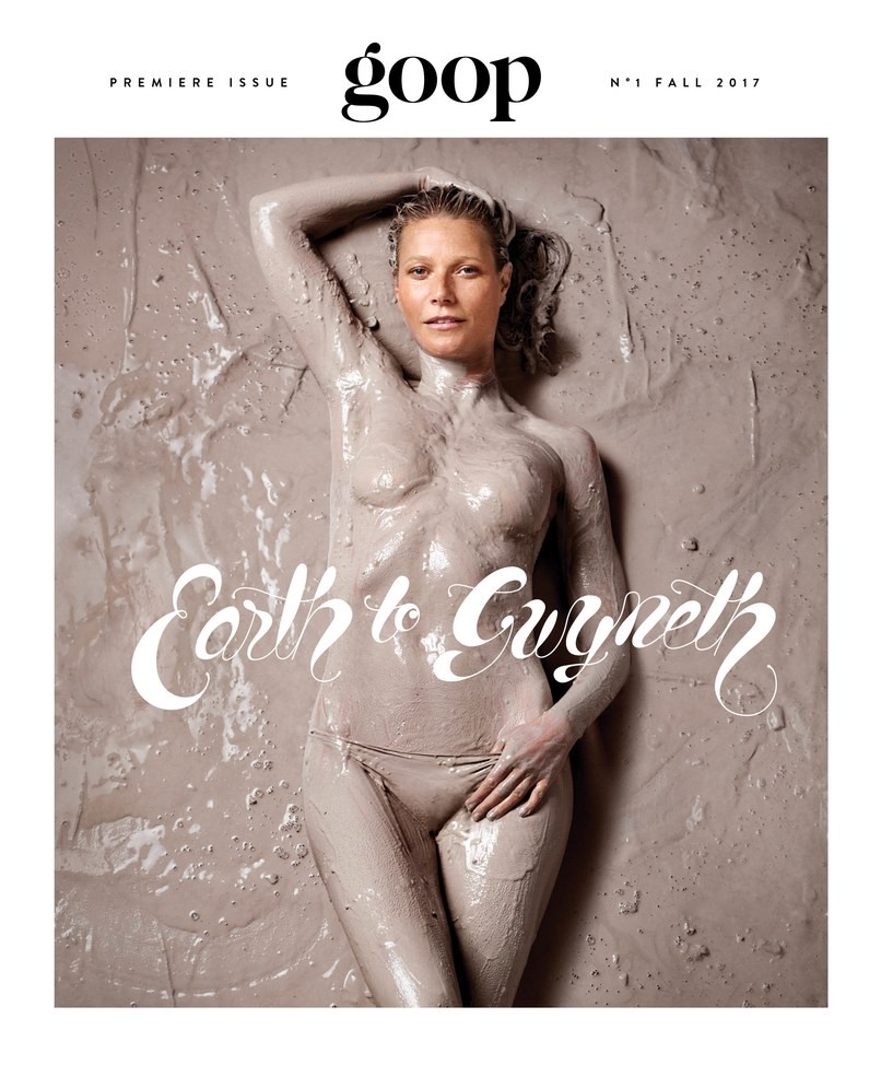 GOOP_Cover.jpg
